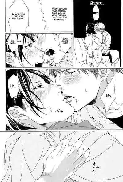 Koi to wa Baka de Aru Koto da - It's Impossible To Love And To Be Wise!