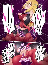 [Amanedou] Gal Taimashi Haruna ~Marunomi Shokushu no Kairaku Jigoku~