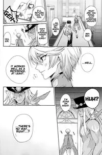 (Zeals Kitchen Doushi Kenbunroku 2) [Neochijinsei (Yomogi)] I Want To Touch You (Tales of Zestiria) [English] [Something-or-other Scanlations]