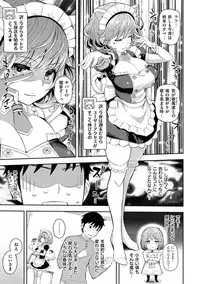 [Kima-gray] COS-RAMBLE [Digital]