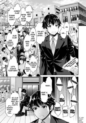 Ishoku Bitch to YariCir Seikatsu Ch. 1-6 | The Fuck Club's Different Hues of Hoe Ch. 1-6