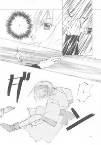 (C61) [INKPOT (Oyari Ashito)] B-COLLECTION (Various)