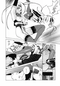 [Touma Ran] 13-nichi wa Nanyoubi? - What Day of the Week is 13? [Digital]