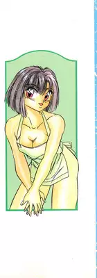 [Kawahara Shin] Precious Heart