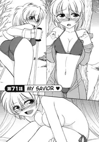 [Charlie Nishinaka] Cheers! 9 [English] [SaHa]