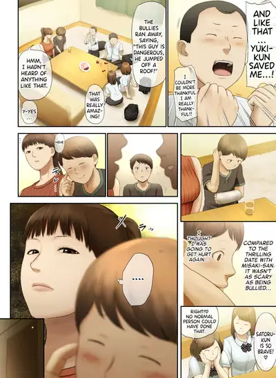 Tonari no Onee-san no Shitagi o Nusundara Kiseki ga Okita Hanashi o Shiyou | Let’s Talk About the Story of A Miracle that Happened When I Stole the Underwear of the Lady Next Door