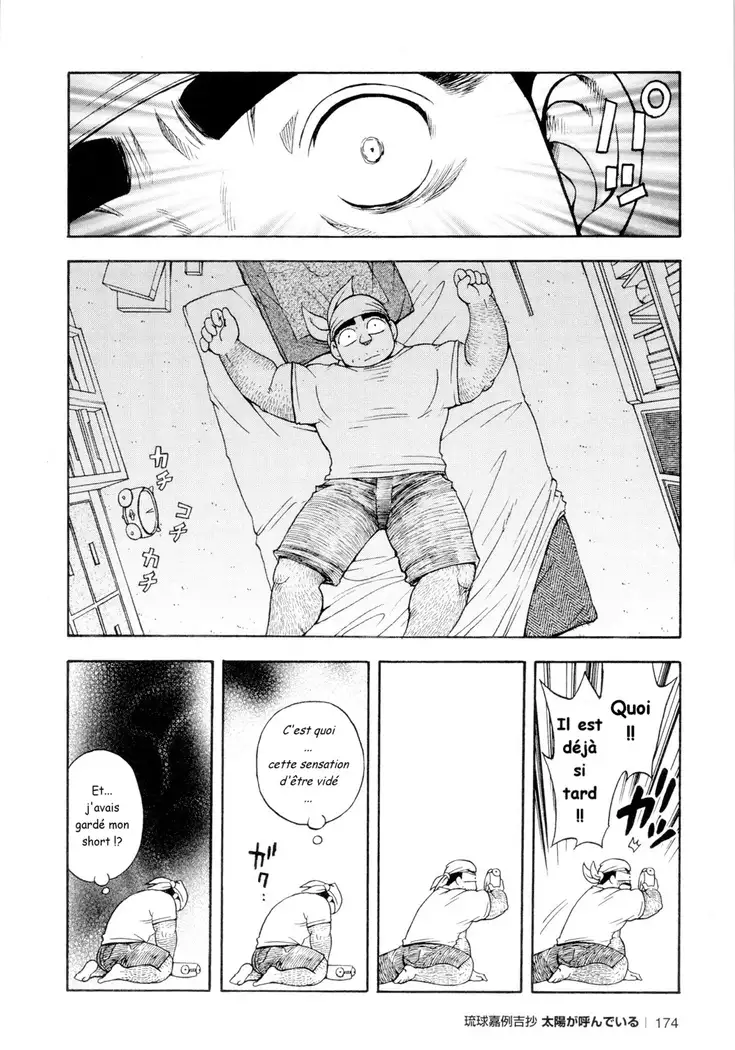 Osamu Kodama – Il Appelle Le Soleil 6 C'est Difficile! Un Travail Nouveau