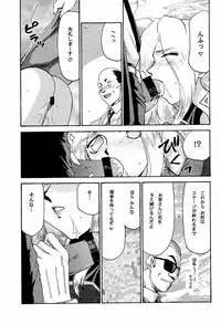 (C60) [LTM. (Taira Hajime)] NISE DEAD OR ALIVE 2 (Dead or Alive)