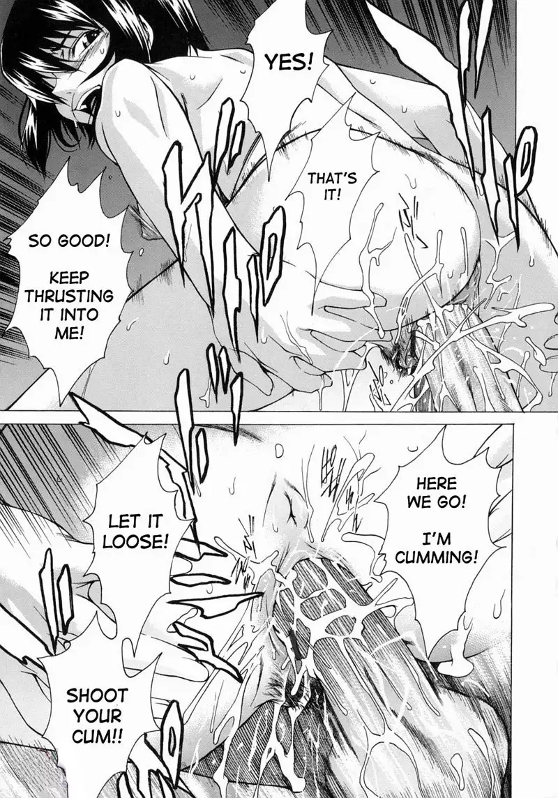 Take on Me Vol1 - #6The Neighbour Laughs Silently