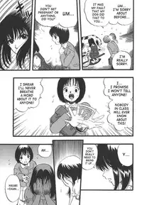 [Kurita Yuugo] Shoujo wa Inu no Yume o Miru - The Girl Dreams Dogs [English] [SaHa]