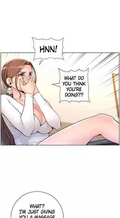 APP for the Emperor of the Night 1-25