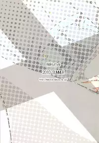 (C78) [Makuriya (Takeyama Kaki)] Muri Suru (Strike Witches)