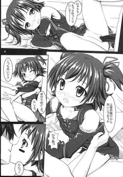 (C85) [Sankai no Juunin (Makimaru, TAW)] Miri M@S (THE IDOLM@STER CINDERELLA GIRLS)