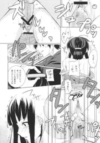 (C77) [ARKADIA (Takenaka Hideo)] Ozashiki!