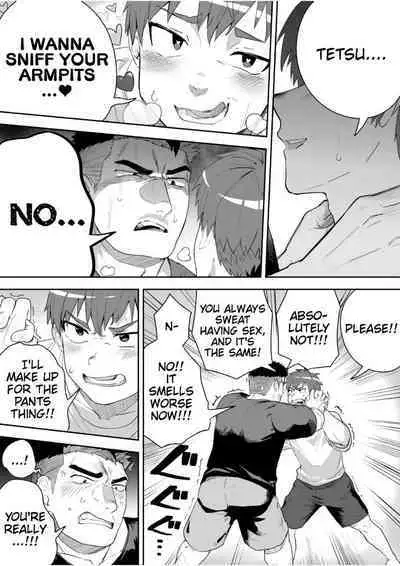 Asedaku no Gachimuchi ga Saikou tte Hanashi | I'm talking the sweaty stiff is best