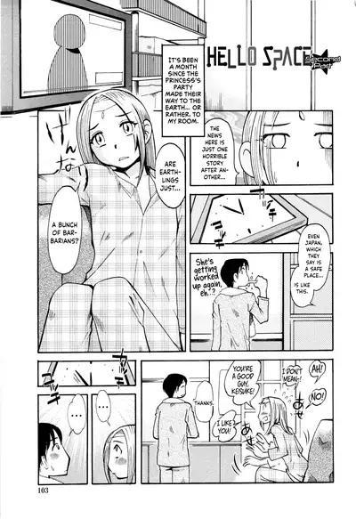 [Ono Kenuji] Love Dere - It is crazy about love. Ch. 1-7 [English] [Happy Merchants]
