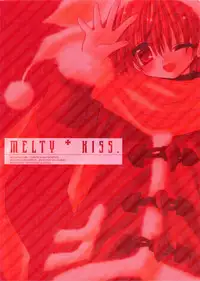 [Sakurazawa Izumi] MELTY KISS