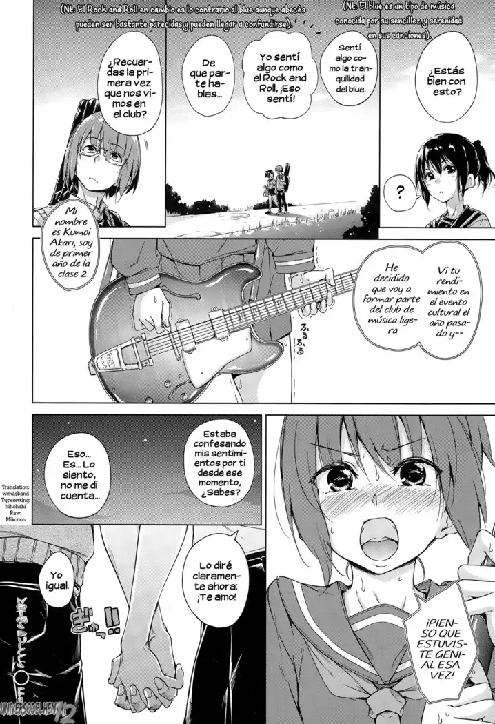 Candy Drop ~XxJova12xX~