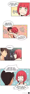 Woodman dyeon Chapter 1-11 (To be continued)