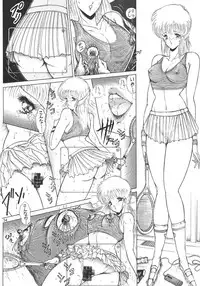 (C47) [ART Rakugaki (Aoki Reimu)] Mugen Kairow 2 - Makyou Gensou (Various)