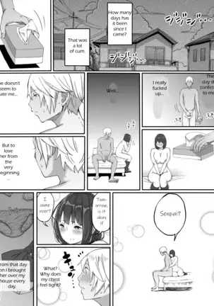 It's Exciting to Fuck a Girl You Don't Love | Suki ja Nai ko to Sex Shita Hou ga Koufun Suru Setsu