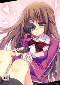 [I-Raf-you (Various)] Microne Magazine Vol. 18 [Chinese] [Digital]