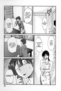[TsuyaTsuya] Tonari no Tonari no Onee-san 2 [English] [Fated Circle]