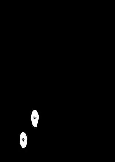 Saimin Kanojo 5 | Hypno Girlfriend 5