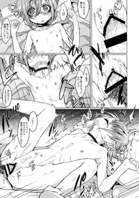 (C91) [Himitsukessya Usagi (Dancyo)] Jubaku Kanojo