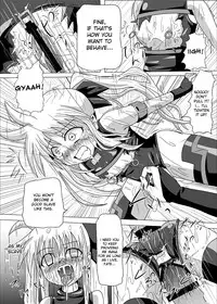 [Kurodama-ya (Akadama)] Kurenai no Syo -Fate hen- | The Crimson Book ~Fate side~ (Mahou Shoujo Lyrical Nanoha) [English] [desudesu]