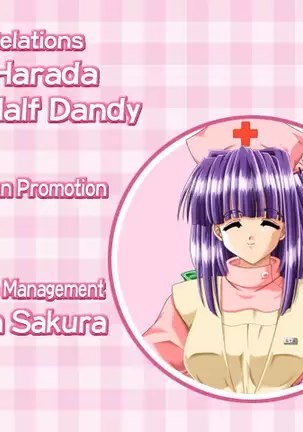 Kango Shicyauzo 2 - Is The Sorority House Burning? (decensored)