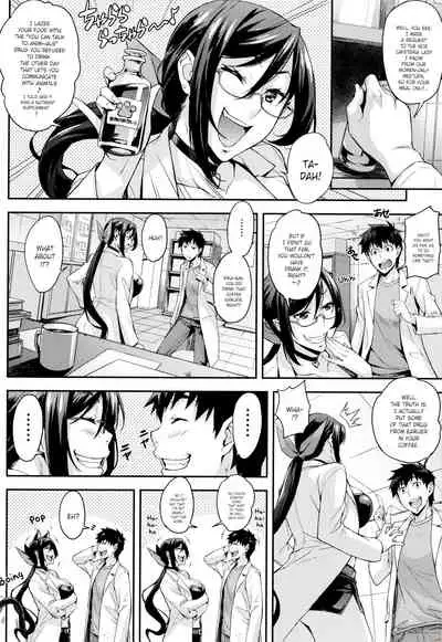 [Takurou] Rica no Kenkyuushitsu ~Chiteki na Rikeijo no Seitai~ Ch. 1-6 [English] [Crystalium]