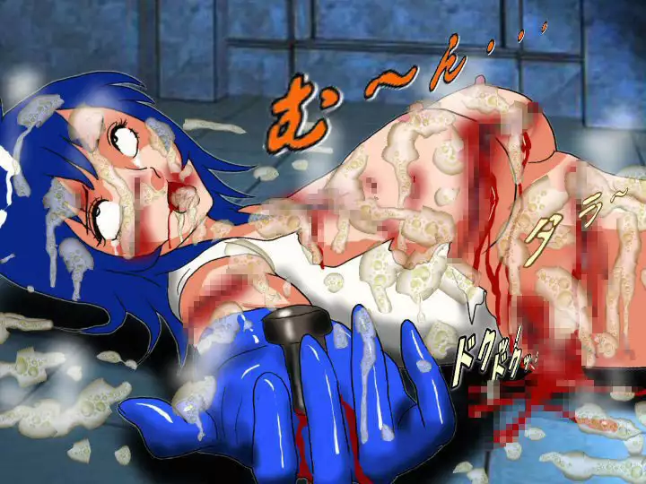 Dangerous Sisters 絶対敗北