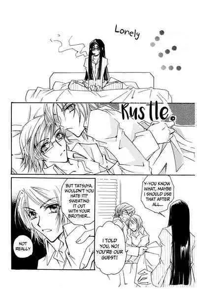 Suou-san no Katei no Jijou