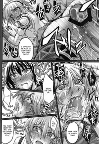 (C82) [Koukyou Koukoku Kikou (Segami Daisuke)] Sailor Fuku To Kikanju (Persona 3) [English]