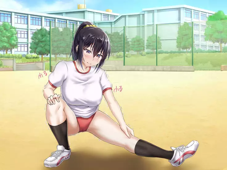 Boku no Kanojo wa Ikuikubyou