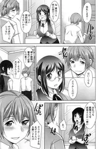 Action Pizazz DX 2015-03