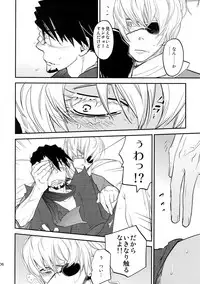 (C88) [Isshou ni Ichido! (Mokkori)] T&B Sairoku! (TIGER & BUNNY)