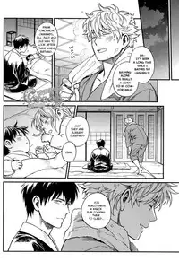 (C87) [3745HOUSE (Mikami Takeru)] Kazoku Gokko (Gintama) [English]