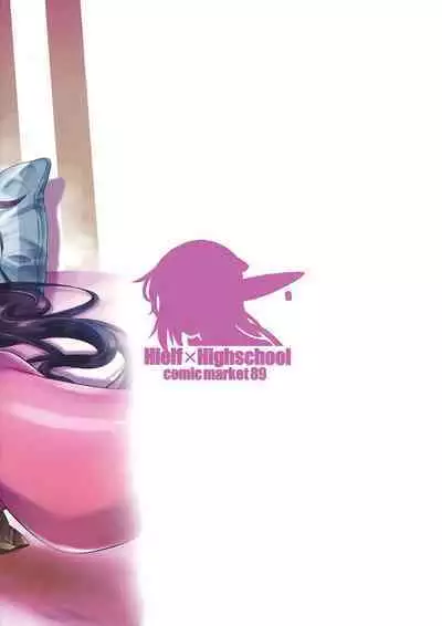 [Shoot The Moon (Fuetakishi)] High Elf × High School TWINTAIL [Chinese] [无毒汉化组&常考试作型个人改图] [Decensored] [Digital]