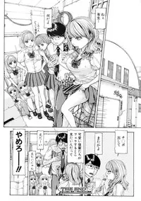 COMIC Shingeki 2015-10