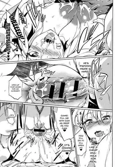 [Kawaisaw] Daseiism Ch. 1-8 [English] {Doujins.com}