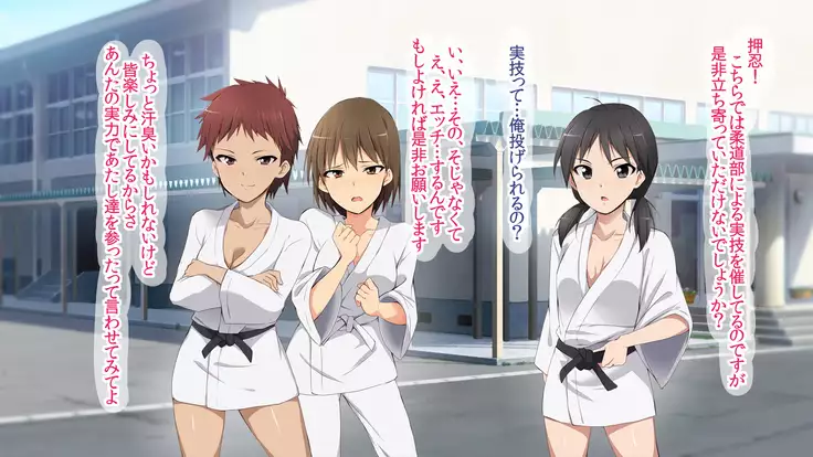 JK Mesubuta Bunkasai ~Zenkou Seito to Tanetsuke Sex Shihoudai~