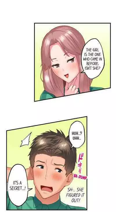 [Kayanoi Ino] Using 100 Boxes of Condoms With My Childhood Friend! (Ch.01~15) [English]