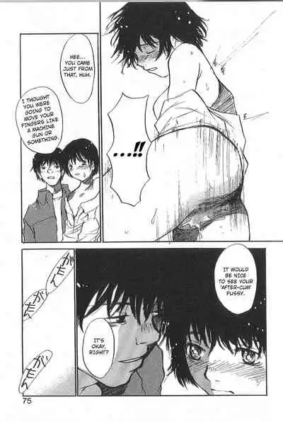 [Saku Yukizou] Mousou Mania Onnanoko Ch. 1-5 [English] [Kuraudo]