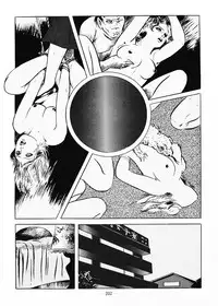 [Iwakoshi Kunio] Goro Mesu Tenshi | Fighting Bitch Angels Ch. 1-6 [English] [Strange Scans]