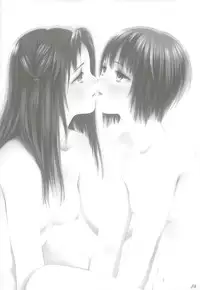 (MakiMaki 7) [Charm (Toshi Hiroshi)] SANCTUARY (Rosen Maiden)