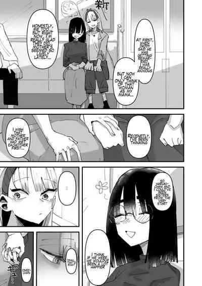 [Aweida] Haha ga Saikon Shite Imouto ga Dekita kedo Iroiro Atte Koibito ni Natta Hanashi [English]