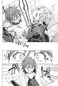 [Yodogawa Yuo] Shinigami-chan ga Yuku [Japanese]