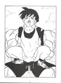 [Tsurikichi Doumei (Various)] Tachibana Shoten Nan Demo-R ~ Ai to Yuuki to Yume to Mubou no Sairoku Hon (Cyber Formula, Tenchi Muyou, G Gundam, Miracle Girls, Slayers)